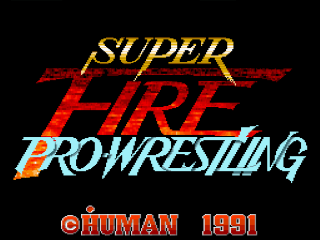 Super Fire Pro Wrestling title screen for Super Famicom